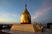 Old Bagan Myanmar. Bupaya.  